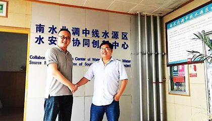 北京宝德仪器BDFIA-8000流动注射分析仪助力南水北调中线大工程