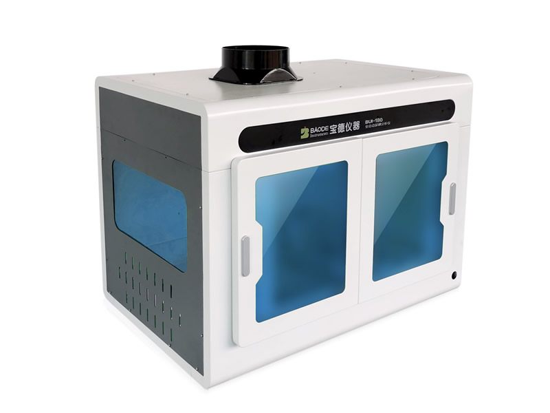 BUI-120 全自动碘分析仪