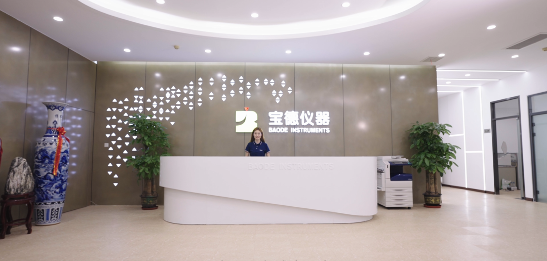 好评如潮，收获满满！宝德仪器2023年第一期仪器培训班圆满结业！