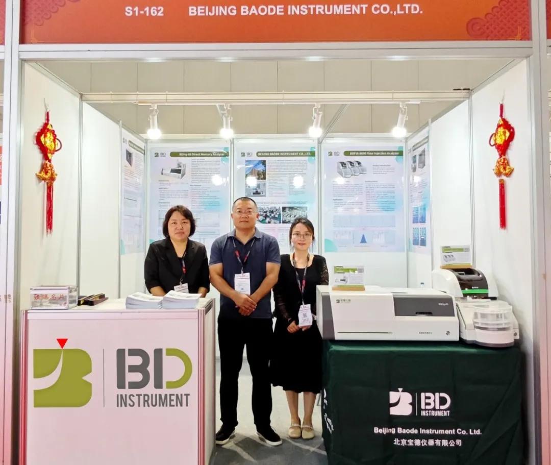 开启国际市场新篇章！宝德仪器精彩亮相阿联酋迪拜实验室展览会(ARAB LAB)