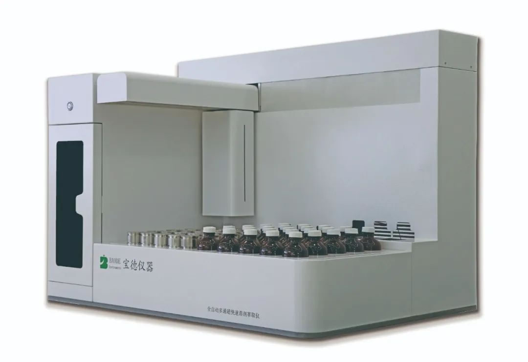 BDFIA-8600 flow injection analyzer