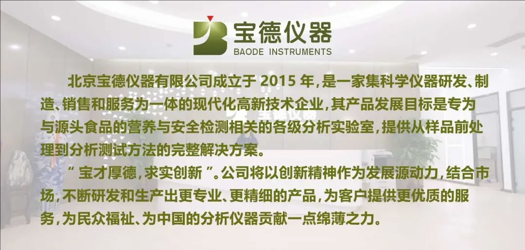 图片 9.jpg