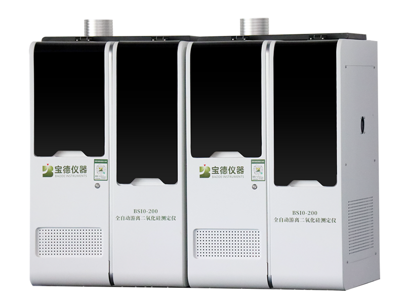 BSIO-200 全自动游离二氧化硅前处理仪